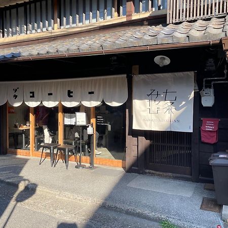 七条みやび Nanajo Miyabi Inn Kyoto Ngoại thất bức ảnh